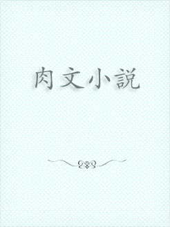 ɫջNPH